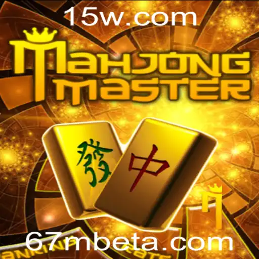 Explorando MahJongMaster: O Guia Completo para Iniciantes